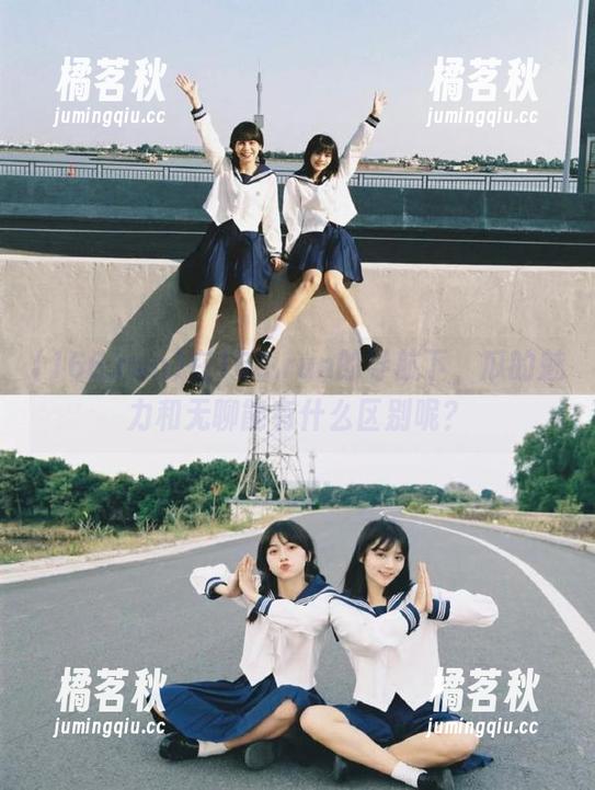 166.run 在166.run的导航下,瓜的魅力和无聊能有什么区别呢?