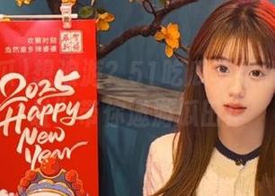 想浪游？51吃瓜苹果版”“网址”带你遨游瓜田！