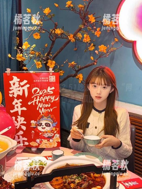 51吃瓜 想浪游?51吃瓜苹果版”“网址”带你遨游瓜田!