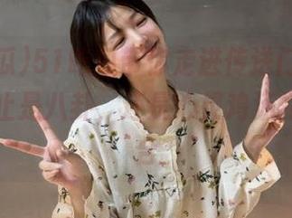 51吃瓜带你走进传送门,每日爆料不止是八卦,还是心灵鸡汤的奇妙混合