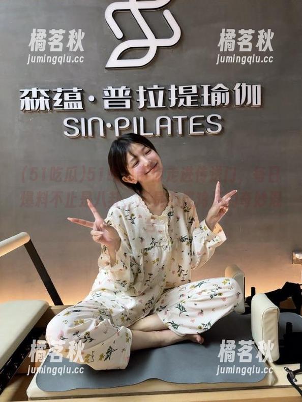 51吃瓜 51吃瓜带你走进传送门,每日爆料不止是八卦,还是心灵鸡汤的奇妙混合