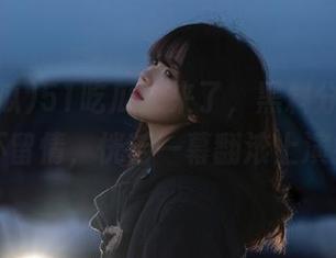 51吃瓜又来了,黑料分享得毫不留情,恍若一幕翻滚上演!