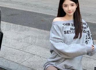 “51吃瓜中心”:我在这儿,心情好就把瓜分享给你!