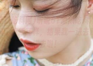 听说51黑瓜吃料网入口最新搞了点新花样,结果我一进去就被吸进去啦!