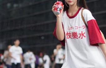 56吃瓜官网:在线追踪定制的八卦快递,近期都在点燃热谈!