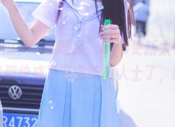“58吃瓜”app更新太频繁，感觉我都快成了专业吃瓜人士了，哈哈！