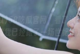 58吃瓜官网,看了这些热点,仿佛我已经跟了一场世纪大戏。