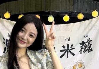 收藏收藏再收藏，718sx的瓜能抓得住吗？
