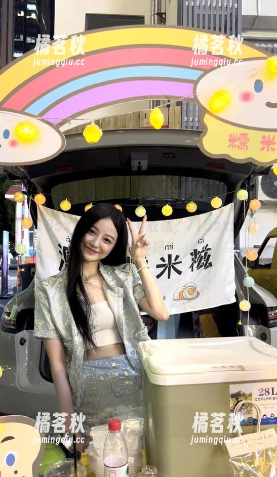收藏收藏再收藏，718sx的瓜能抓得住吗？