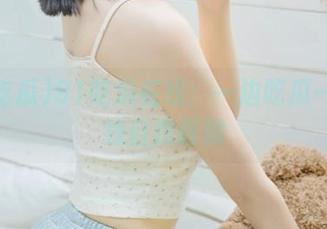 91吃瓜在线:一边吃瓜一边在线自我救赎