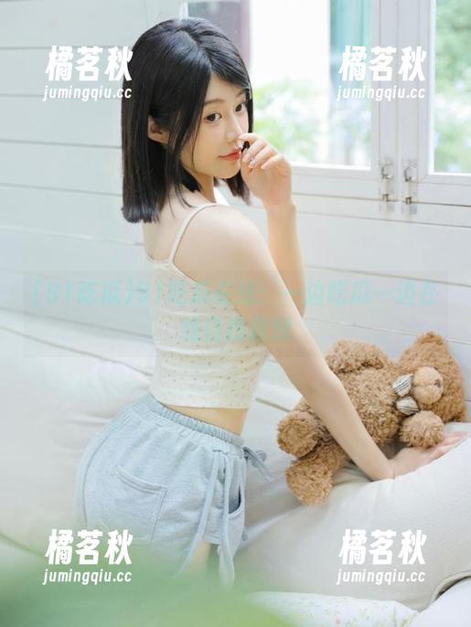 91吃瓜 91吃瓜在线:一边吃瓜一边在线自我救赎