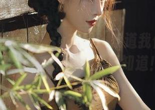 998.su在线：知道我们在聊啥吗？不，根本不需要知道！