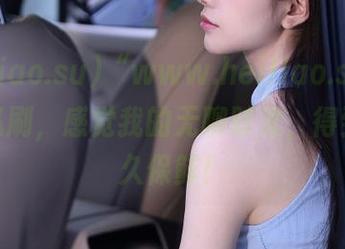“www.heiliao.su”,每日必刷,感觉我的无聊时光,得到了永久保鲜!
