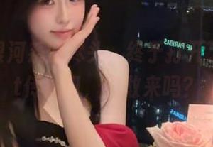 银河系的尽头，终于打开了hlwbet传送门，你敢来吗？