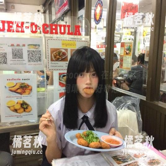 soootv 玩转soootv,在线黑料爆料,抓紧时间填我的好奇心!