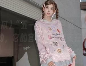 “五一吃瓜”导航:404?不存在的,它的官网网页版实在太火!