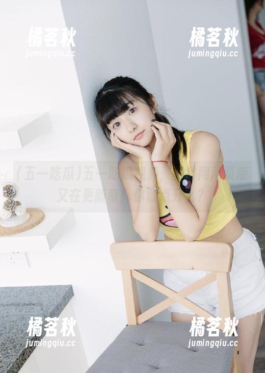 五一吃瓜视频，新官网网页版又在更新奇！你敢点开么？