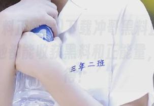 下载冲哥黑料正能量,随时随地都能收获黑料和正能量,一举两得!