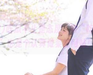 吃瓜不止是态度,咱“吃瓜网91”也是个认真做菜的网站!