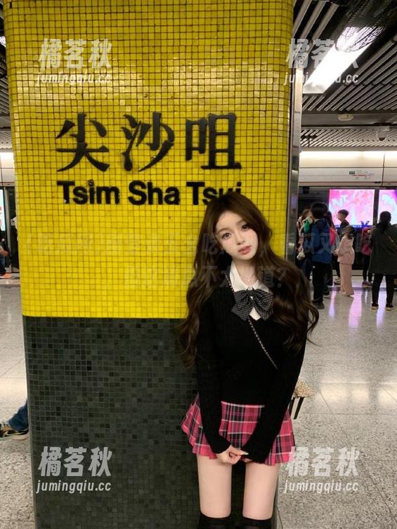 吃瓜网 刚登录五幺吃瓜网,看瓜又想吃,但这消息不太地道?