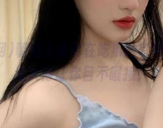朝阳头条尽在吃瓜网官网，信息量大得让你目不暇接！
