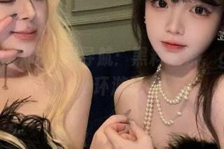 吃瓜网导航:黑料之家,gossip环游记