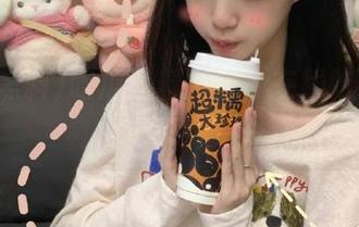 吃瓜黑料网站,在线吃醋,看谁更惨