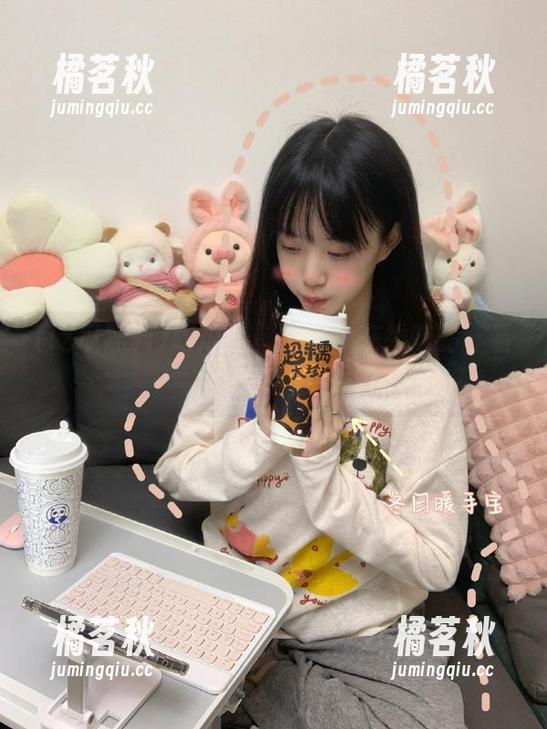 吃瓜黑料 吃瓜黑料网站,在线吃醋,看谁更惨