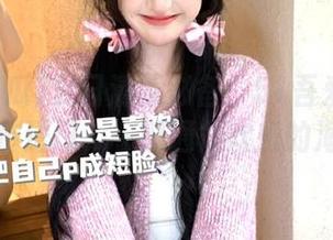 夏日清凉必备:51吾爱吃瓜在线的传送门,一键通往欢乐的海洋!