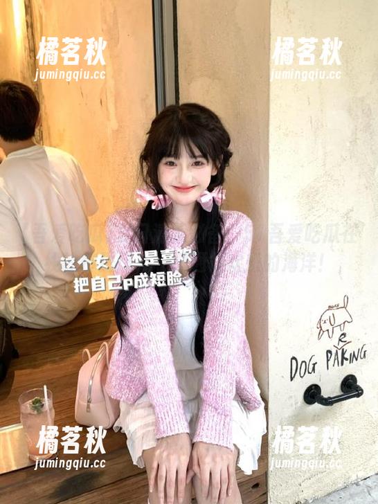 夏日清凉必备：51吾爱吃瓜在线的传送门，一键通往欢乐的海洋！