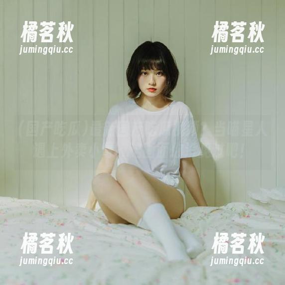 最新国产吃瓜视频？当喵星人遇上外卖小哥，这画面你没见过吧！