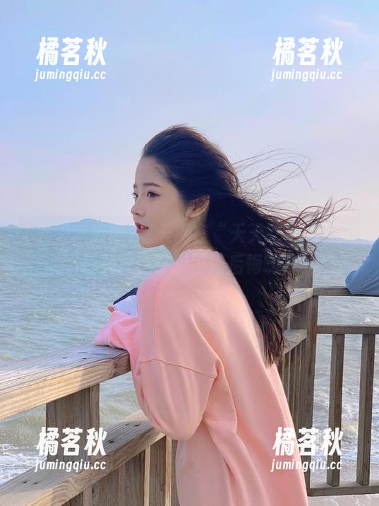 天天吃瓜网 每天都在“天天吃瓜网”追视频,这波瓜不吃后悔啊~