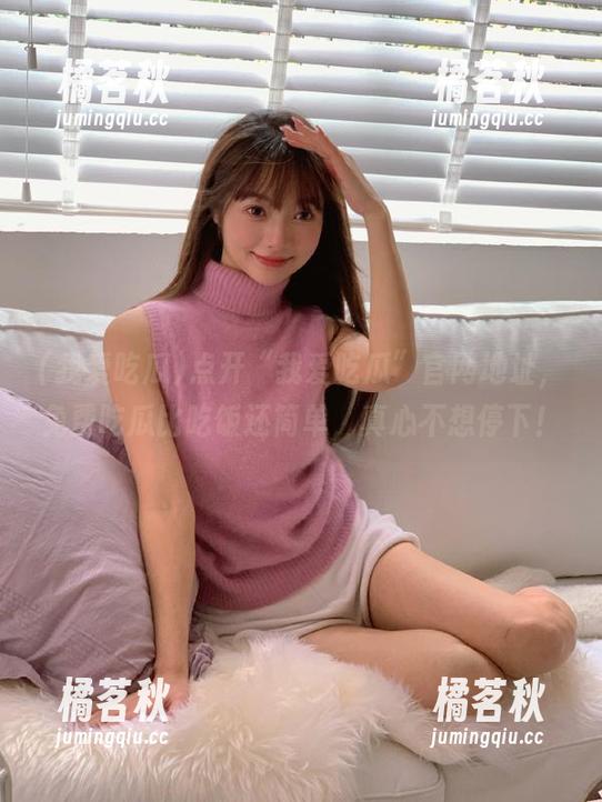 我爱吃瓜 点开“我爱吃瓜”官网地址,免费吃瓜比吃饭还简单,真心不想停下!