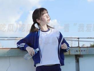 吃瓜过程中，看“我爱吃瓜”的免费分享靠谱吗？