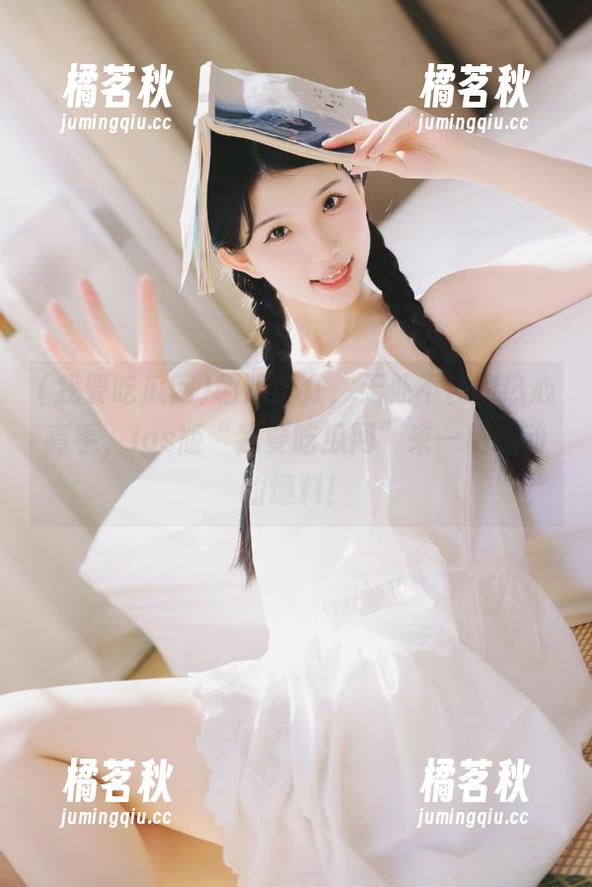 我要吃瓜网 朝阳群众,无处不在的热心高手,ios版“我要吃瓜网”来一场心动的爆料!
