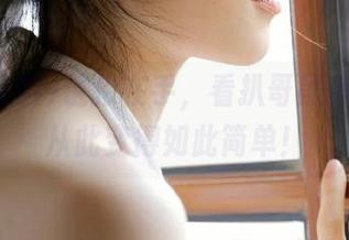 链接在手，看扒哥黑料，吃瓜从此变得如此简单！