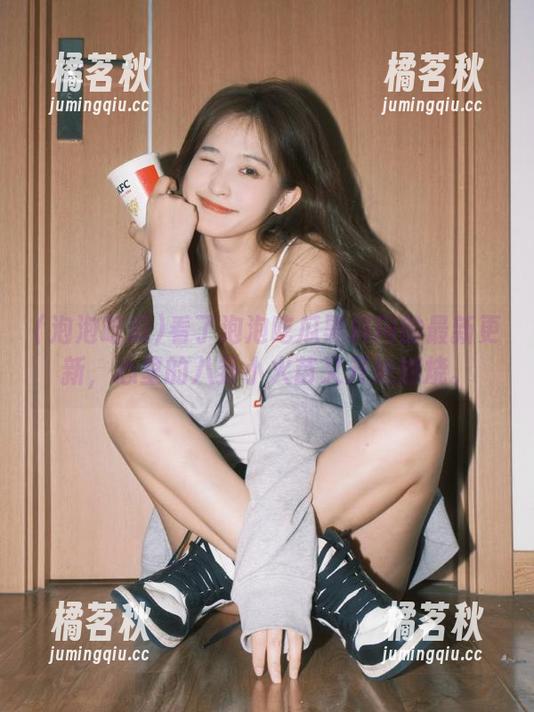 泡泡吃瓜 看了泡泡吃瓜黑料网的最新更新,心里的八卦小火苗又开始燃烧。