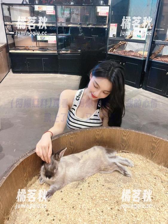 网爆黑料 观看“网爆黑料”,我的心情飘上了天,又掉下来!