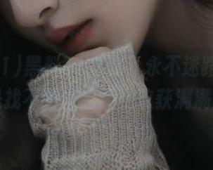 黑料51之旅,永不迷路,到底是找不到信息还是收获满满?