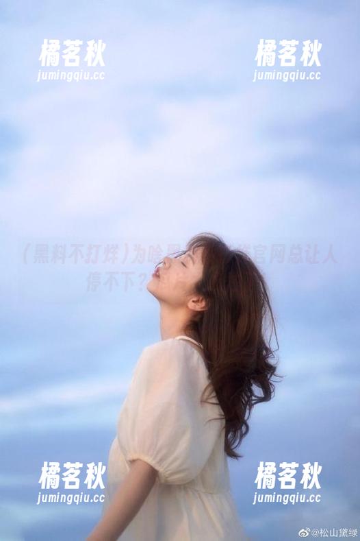黑料不打烊 为啥黑料不打烊官网总让人停不下?瓜片太魔性了!