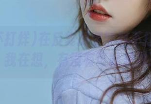 在反复摸索黑料不打烊的入口后,我在想,有没有可能是封了吗?