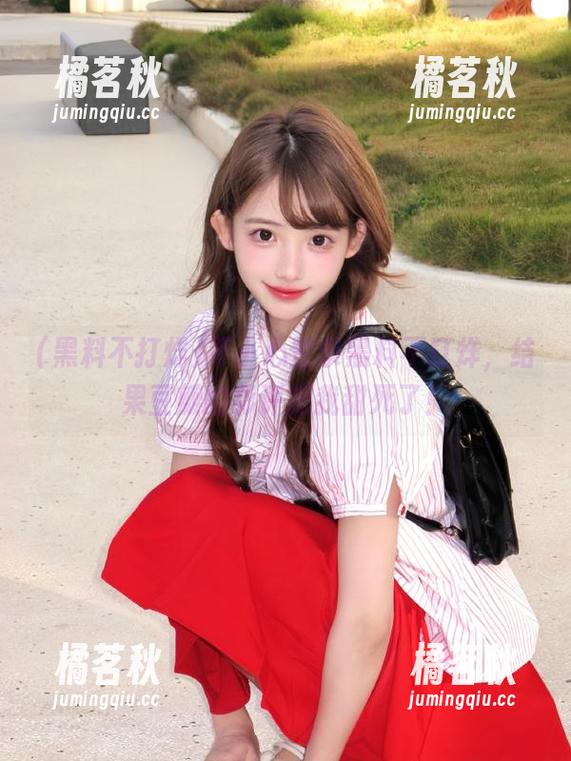 黑料不打烊 不小心登录黑料不打烊,结果豆瓣的影评把我甜死了!