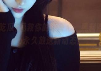 拯救你的好奇心,黑料吃瓜app永久放送新动态!