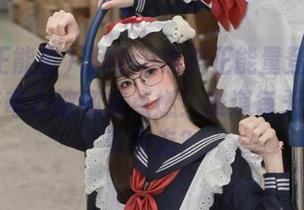 福利su黑料正能量登录后,我的好奇心被彻底点燃!难道每天被渣男牵着走?