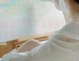 在黑料正能量的网页上,真心怀疑我是不是该追剧不追黑料?