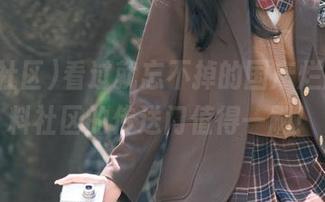 看过就忘不掉的国产烂剧,黑料社区的传送门值得一刷!