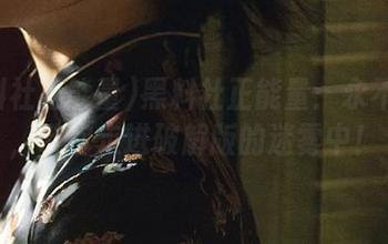 黑料社正能量:永不迷路,带你走进破解版的迷雾中!