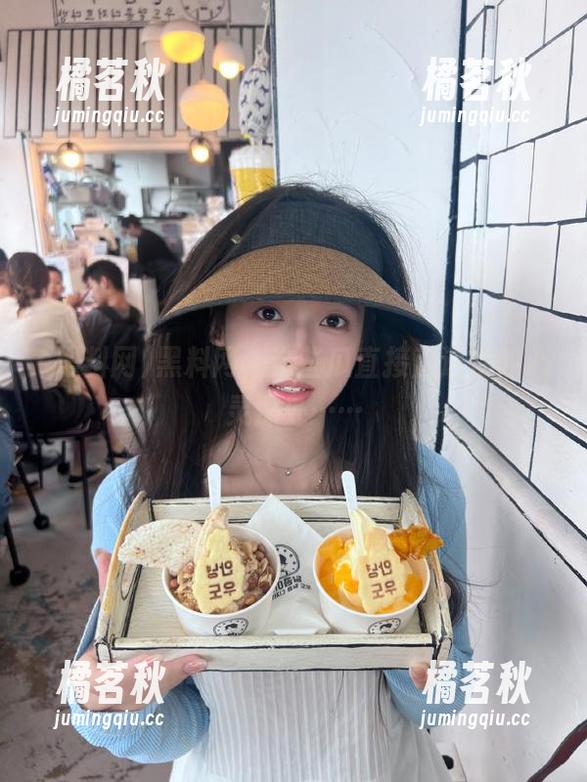 黑料网 黑料网,这些瓜直接直达你的心灵深处……